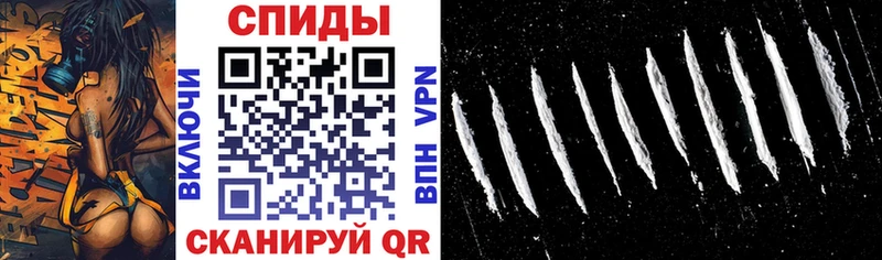 АМФ Розовый  Купить  Заинск 