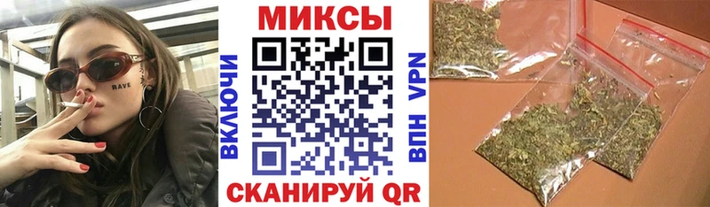 Бутират бутик  Купить  Заинск 