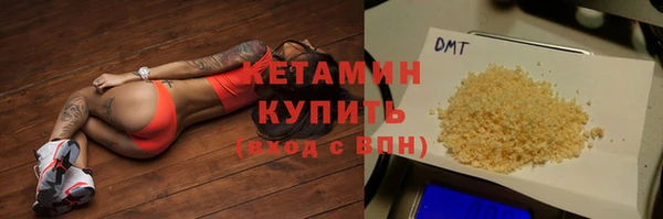 тгк Зерноград