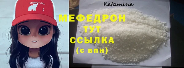 тгк Зерноград
