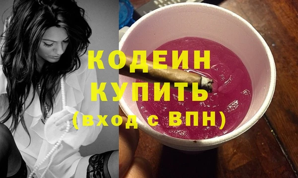 тгк Зерноград