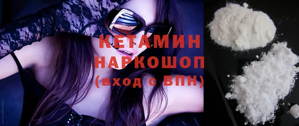 jwh Каменка