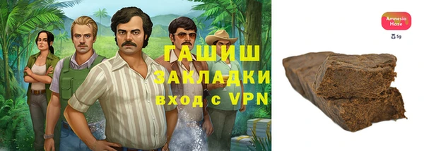 тгк Зерноград